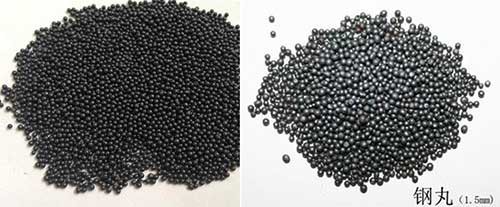 Alloy steel shot